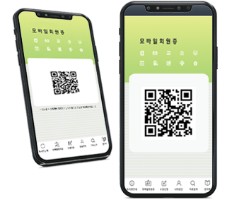 QR학생증